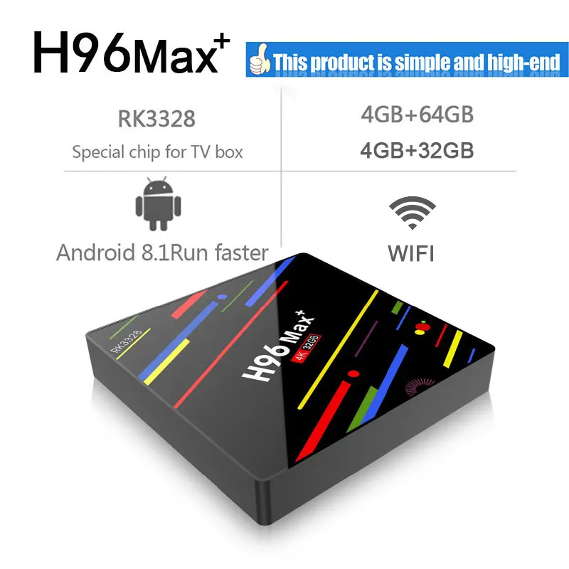 H96 Max плюс Android 8 1 ТВ коробка RK3328 Quad-Core 64bit 4 ГБ 32 K HD 2 4G Wi-Fi pk max h2 | Электроника