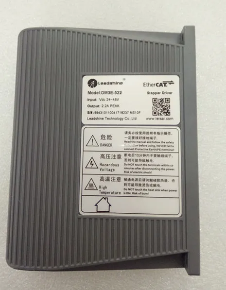Leadshine сетевые диски DM3E 522 серии EtherCAT шаговые с CoE и ЦРУ 402 протоколы управления