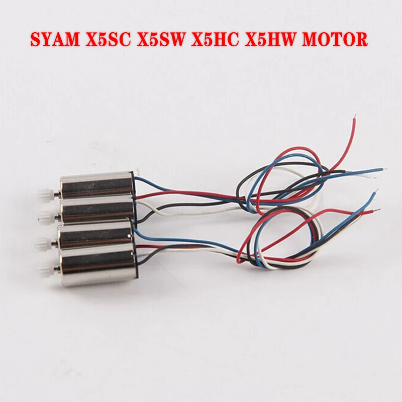 Оригинальный Syma X5SW X5SC X5HC X5HW CW CCW двигатель RC Квадрокоптер запасные части для