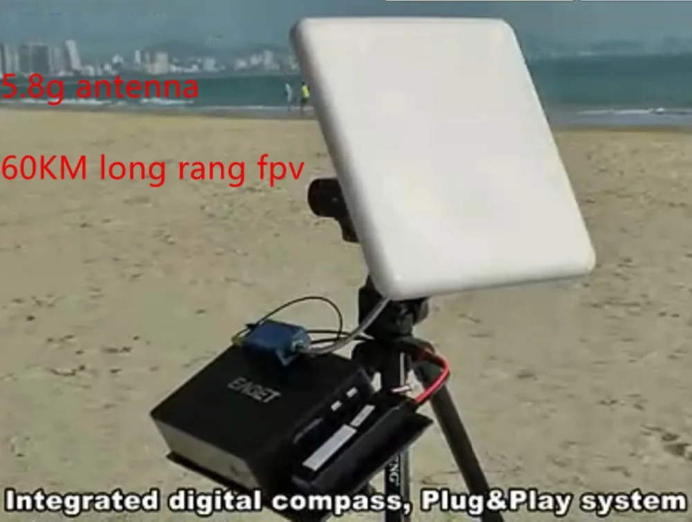 Антенна FPV с высоким коэффициентом усиления 60 км 5 8 ГГц 23 дБ|flat panel antenna|fpv antennaantenna