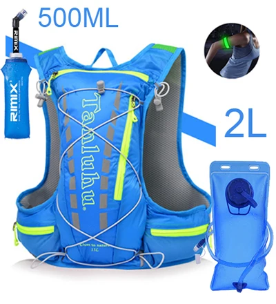 Blue backpack 2.5L Легкий гидратационный жилет для бега, рюкзак 15л, походная спортивная сумка для бега, марафона, велоспорта, альпинизма, спорта на открытом воздухе, упаковка XL - Цвет: Blue backpack 2.5L