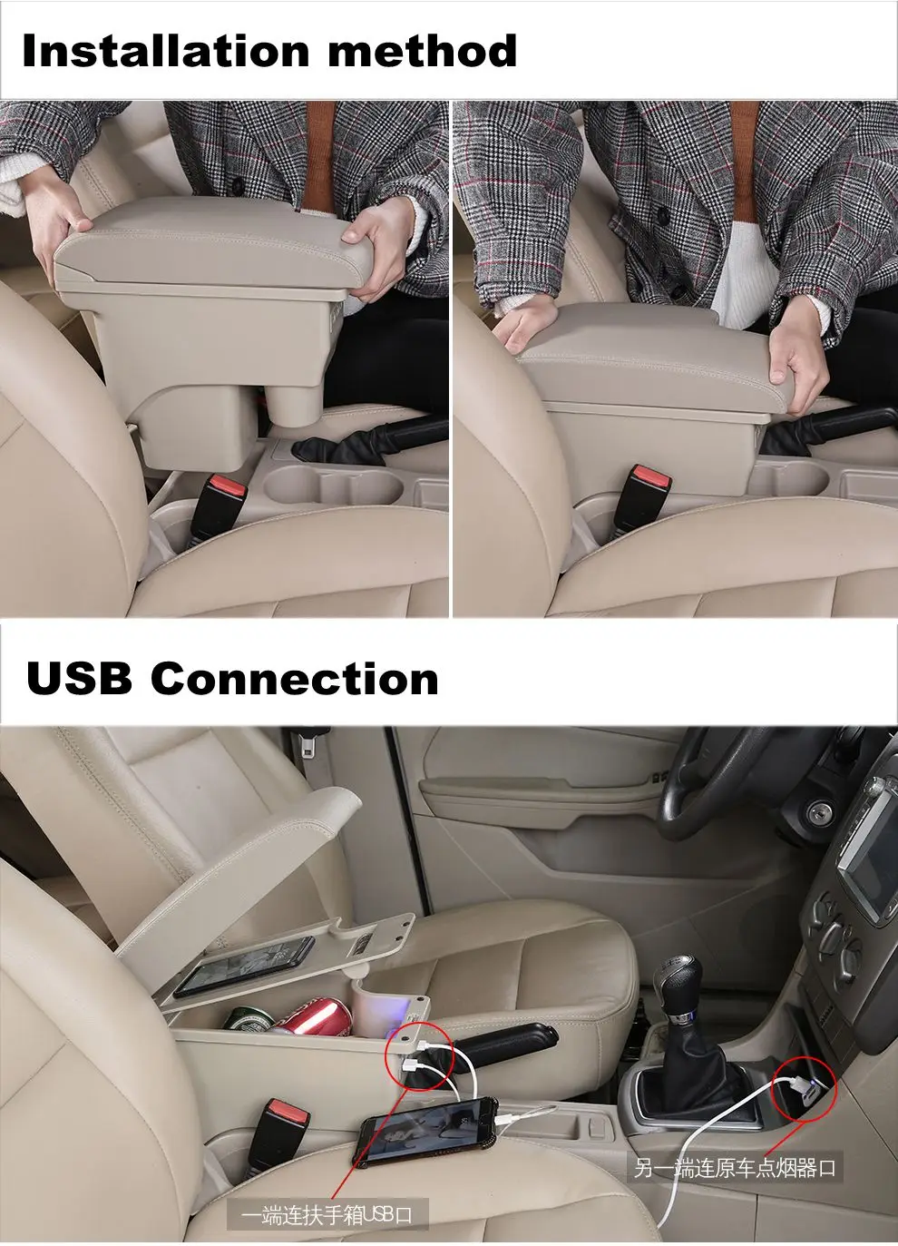 Подлокотник коробка для Ford Focus 2 MK2 2005-2011 центральный контейнер для хранения в автомобильные аксессуары