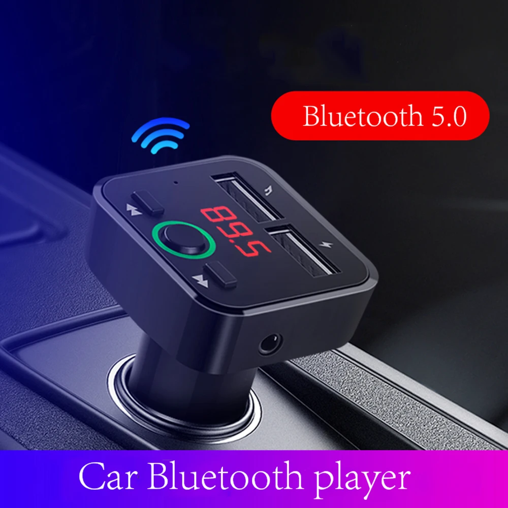 Автомобильный MP3-плеер умный Bluetooth 5 0 чип BT-C5 аудио приемник fm-передатчик громкой