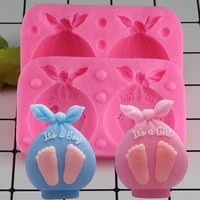 mujiang 3d baby gift bags candle silicone soap mold baby party fondant cake decorating tools chocolate candy gumpaste moulds