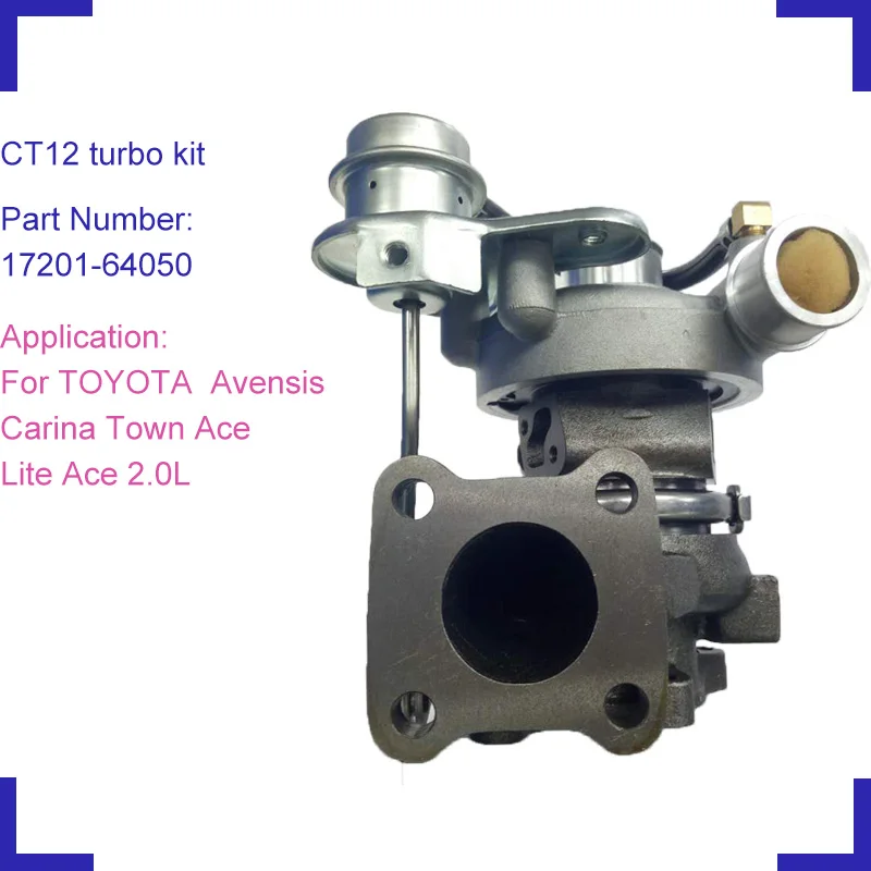 Турбина для суперзарядного устройства CT12 TOYOTA Avensis Carina Town Ace Lite 17201 л 64050 127535