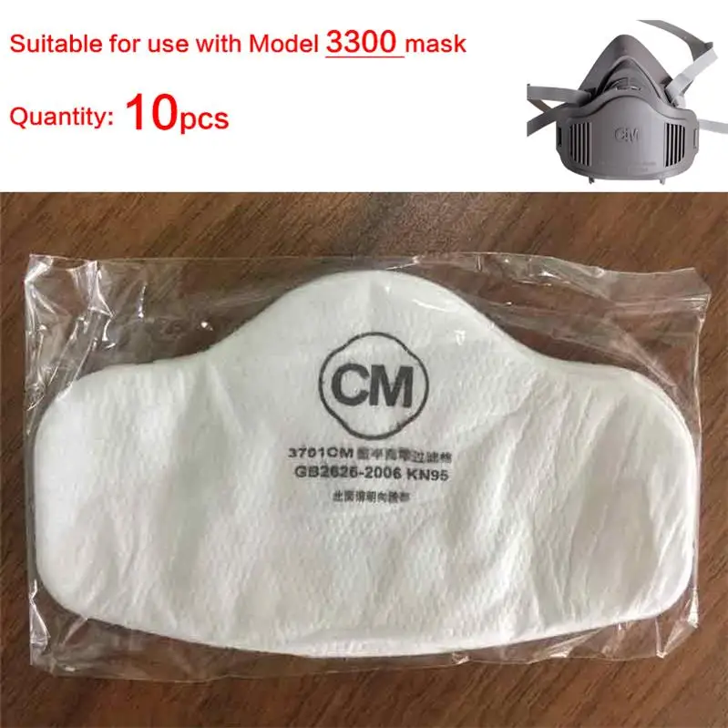 3300 10pcs(5packs) 30/10 шт. респираторные маски фильтр хлопок N95 респиратор фильтр однократного применения сердцевина из хлопчатобумажной пряжи для CM-301/CM-3300 - Цвет: 3300 10pcs(5packs)