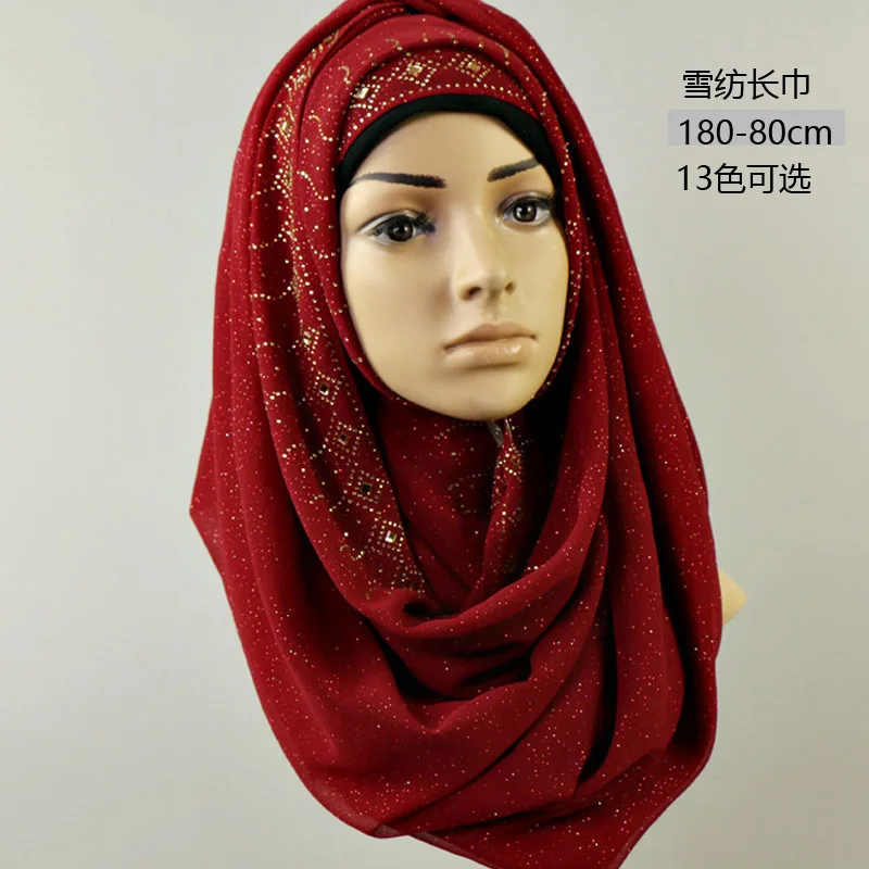H1103 новинка шифон большого размера с блестками быстрая доставка|long scarf|scarf scarvesscarf