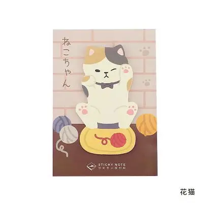 06 4 шт. Кот мяу Hello Dog Липкие заметки Notecard Notepaper BZNVN креативный детский ярлык Закладка - Цвет: 06