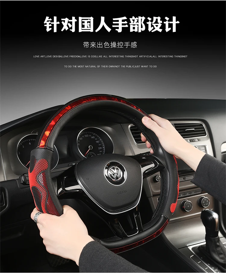 KKYSYELVA D Shape Leather Car Steering Wheel Cover Four Seasons Steering Wheel Hubs ForInterior Accessories