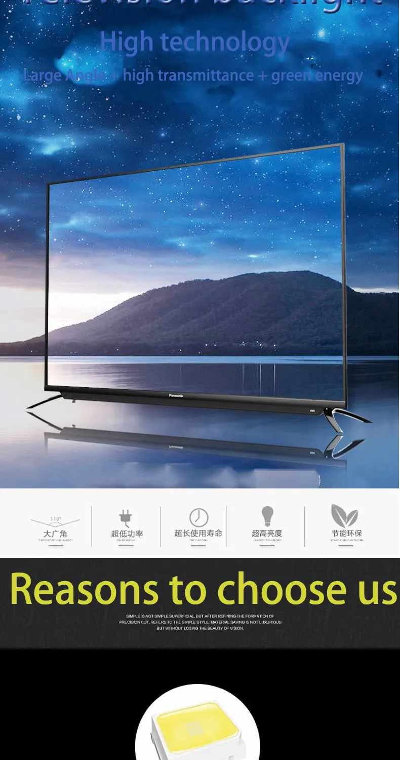 Xinlumen lcd tv light 60 Светодиодный s 531 мм светодиодный фонарь 6916L0912A 4" V12 Edge 69220L-0001C для 42-дюймового телевизора LC420EUN 6922L-0016A