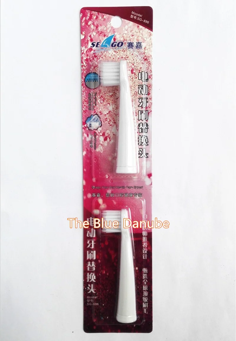 2 шт. Seago головки для ультразвуковой зубной щетки с мягким верхом Заточить