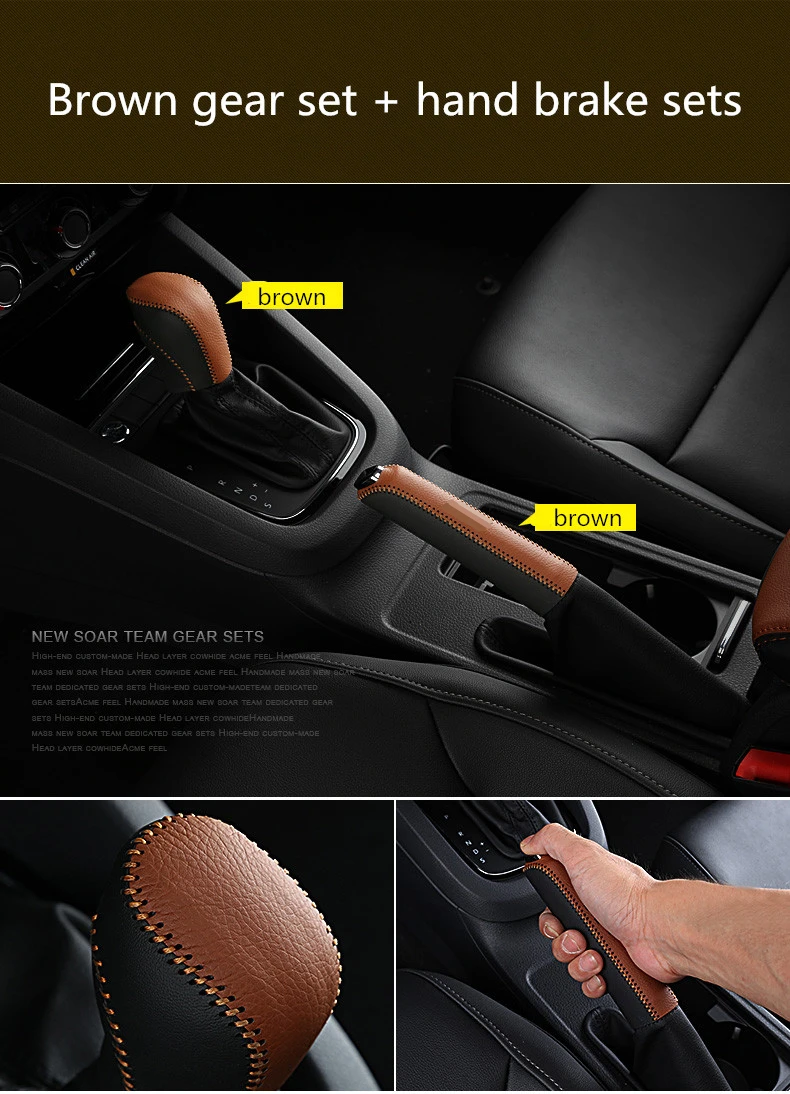 Рычаг переключения передач для VW Jetta MK6 MK7 Magotan Polo Passat B6 B7 Touaregu Tiguan Scooby Doo Beetle Golf MK6 7