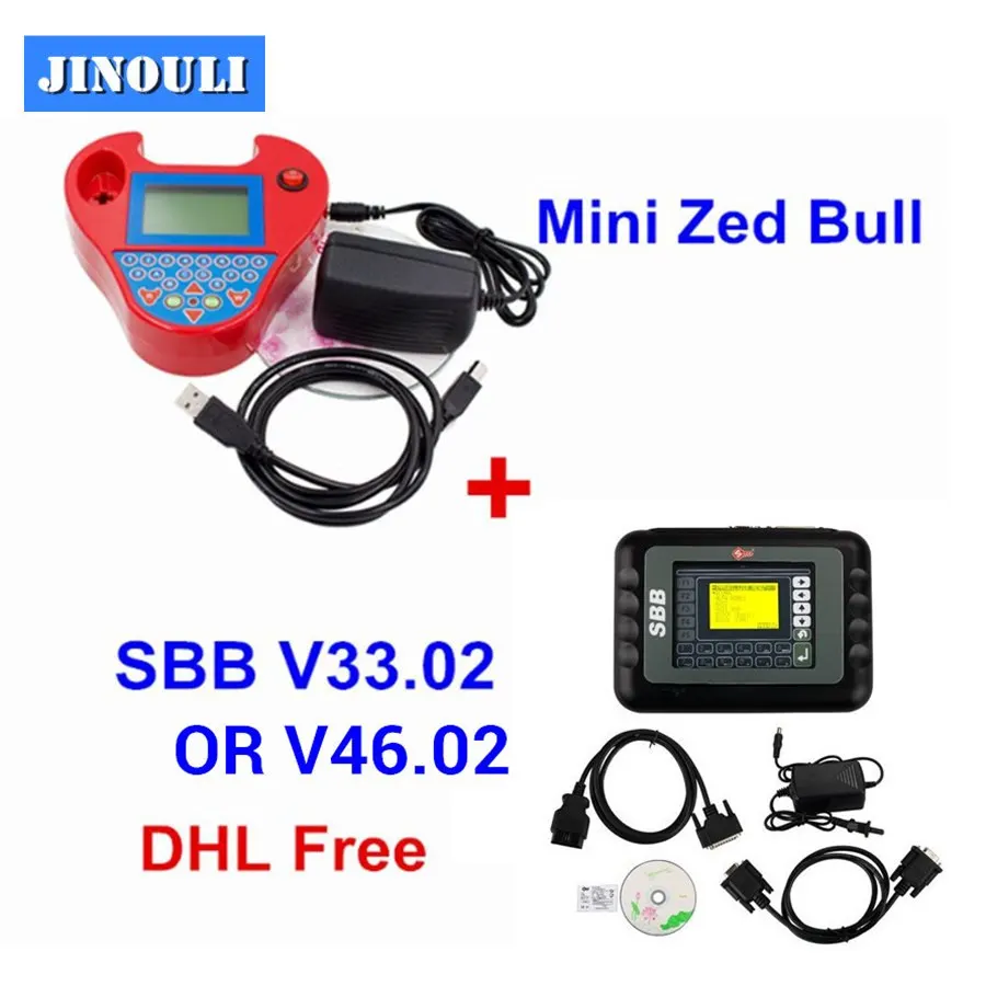 2018 DHL доставки Авто ключевой программист PRO OBD2 транспондер Silca V33.02 фургоны на