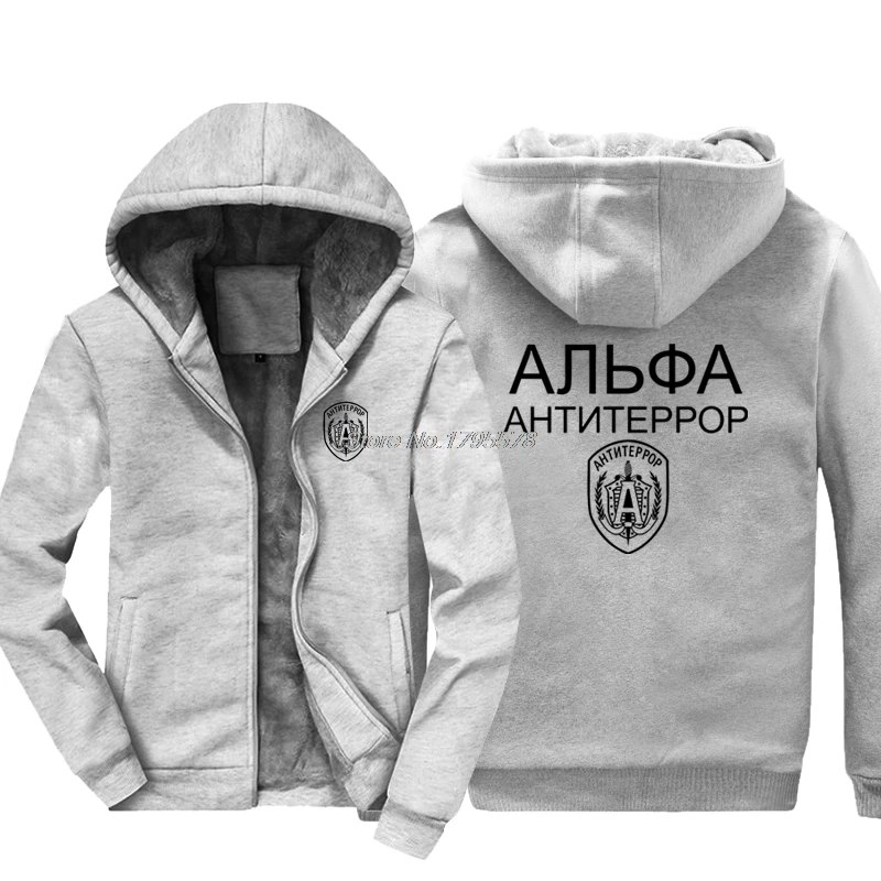 Толстовка R новинка мультфильм толстовка спецнас Альфа антитеррор (золото)