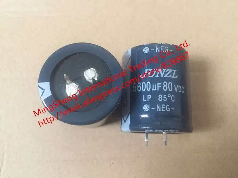 Оригинальный новый 100% 80V5600UF японский алюминиевый электролитический конденсатор