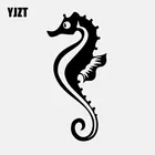 Виниловая наклейка на окно автомобиля, 16,5 см х 7,7 см, Цвет черныйсеребристый, C24-0649