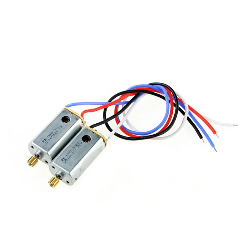 4 шт./лот MJX X101 2 4G RC Квадрокоптер Радиоуправляемый беспилотный летательный