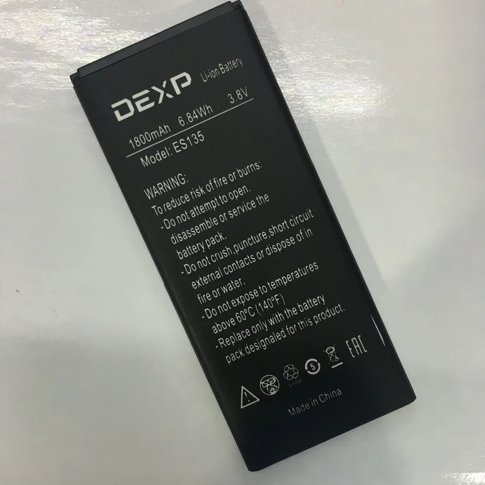 Высокое качество для батареи DEXP ES135 с номером отслеживания | Мобильные телефоны и