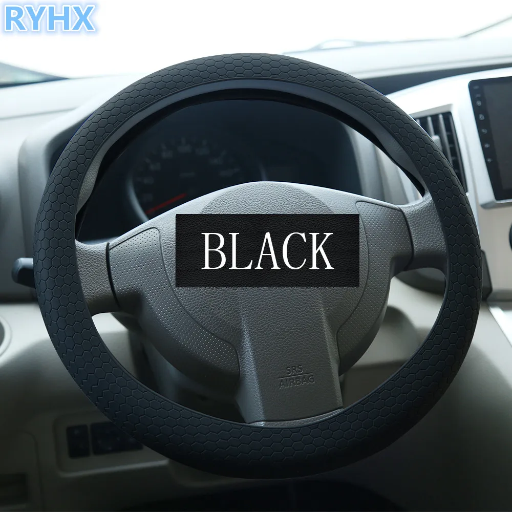 Модный дизайн 2020 RYHX силиконовый чехол на руль автомобиля для универсального