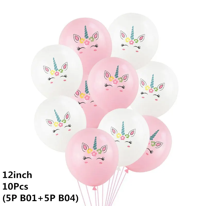 5pcs b01-5pcs b04 10 шт. 12 дюймов Единорог латексные шары Набор DIY мультфильм Лошадь Единорог шары принцесса день рождения украшения свадебные шары - Цвет: 5pcs b01-5pcs b04