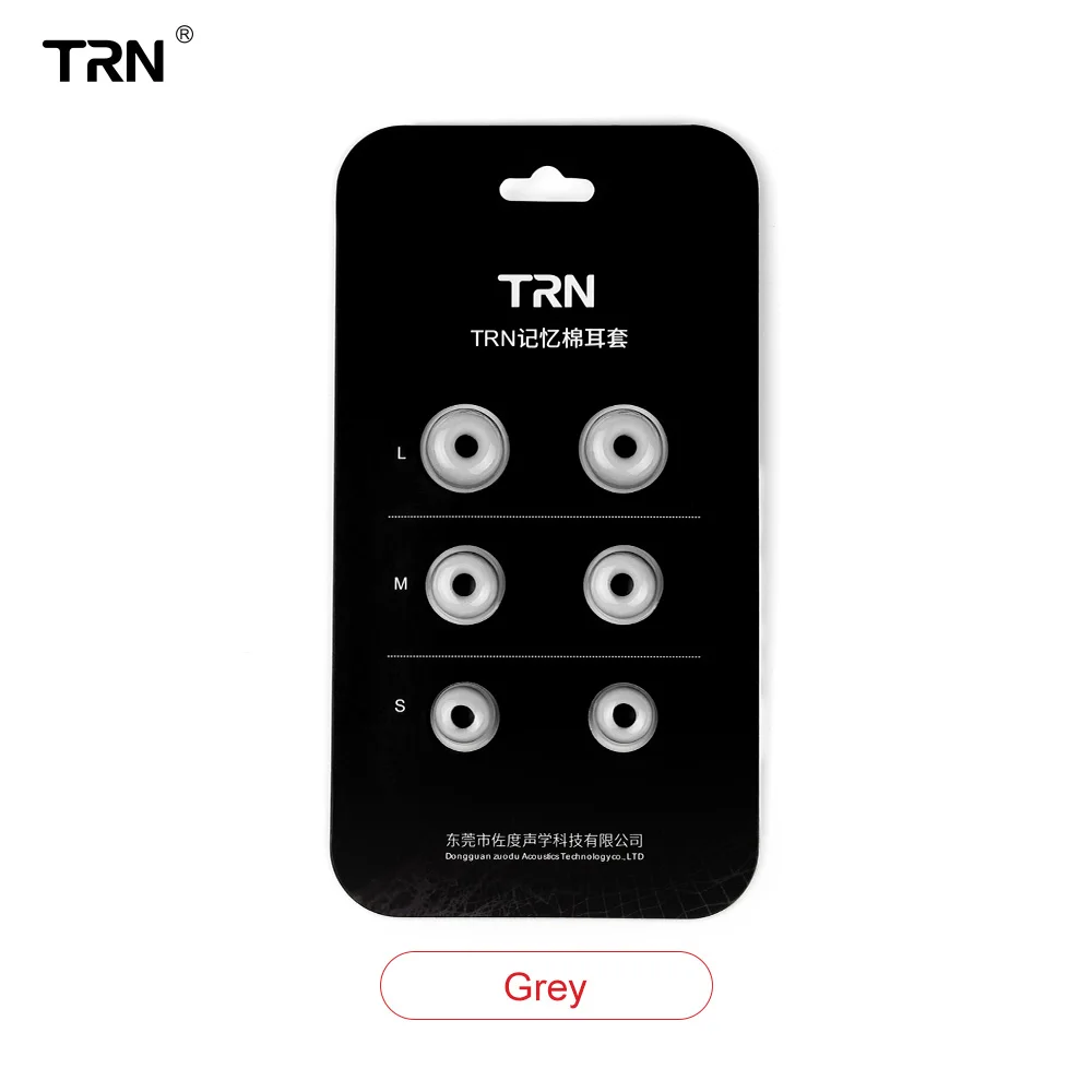 1 Set Grey NICEHCK TRN 1 набор(6 шт.) L/M/S 4,5 мм шумоизолирующие амбушюры из пены с эффектом памяти, насадки для наушников, наушники, гарнитура, аксессуары - Цвет: 1 Set Grey