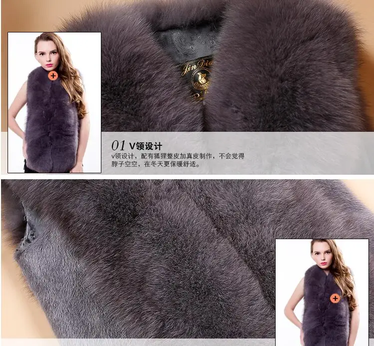 

new winter coat fur coat women fashion real fur vest fox fur coat short paragraph Korean version of casual women's fur coats