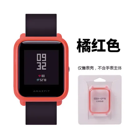 Sikai для Xiaomi huami Amazfit часы аксессуары корпус для huami Amazfit Bip бит молодежное издание(темп Lite) защитный чехол - Цвет: Orange red