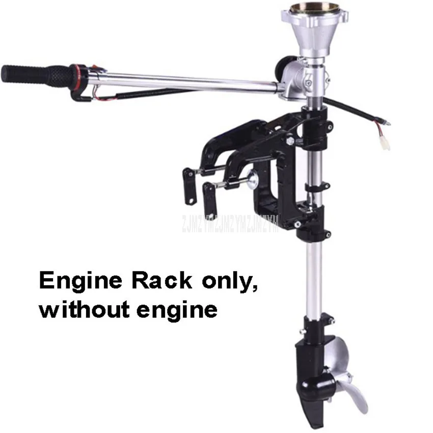 engine rack only Рыбачьих лодок двигателя надувная лодка с подвесным двигателем топливо морской двигатель 2/4 четырехтактный двигатель с 2,0/2,2/3,5/4,0 л/с - Цвет: engine rack only