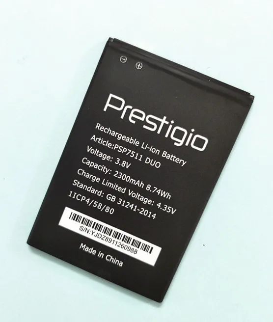 B TAIHENG Аккумулятор для Prestigio Muze B7 PSP 7511 DUO аккумулятор 2300 мАч 3512 телефон высокого