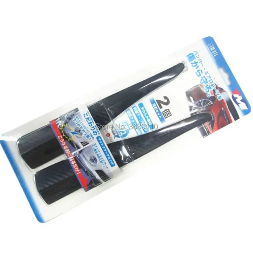 Защитная лента от царапин защита краев дверей 4 шт. Накладка для переднего