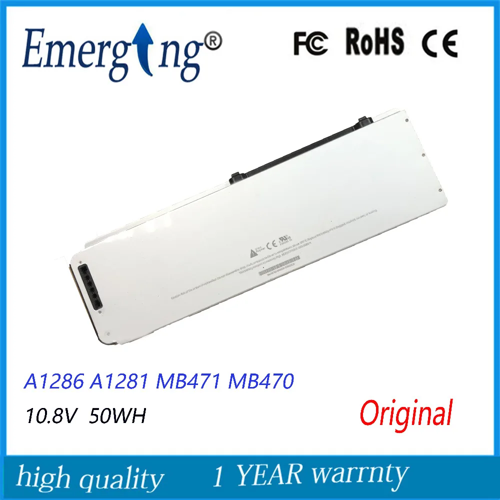 

10.8V 50WH New Original A1281 Laptop Battery for APPLE MacBook 15inch A1286 A1281 MB471 MB470