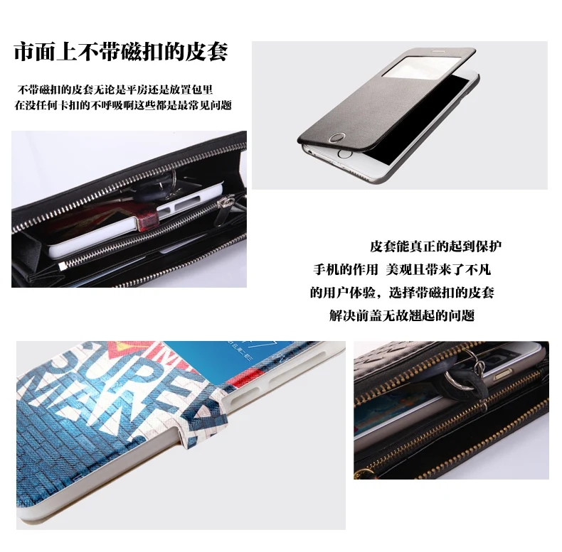 Чехол из искусственной кожи с откидной крышкой для HTC One M9 чехол задней панели