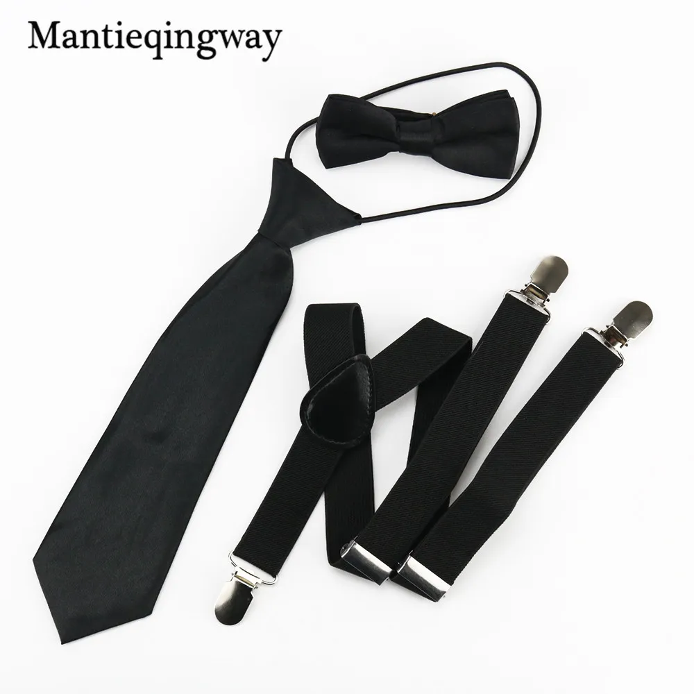 Mantieqingway Эластичные подтяжки для маленьких мальчиков галстук бабочка набор детей