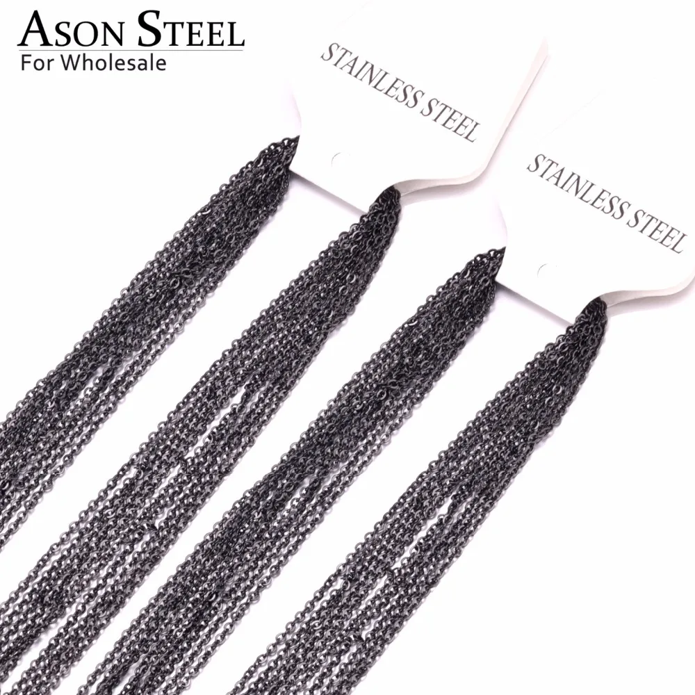 Цепи ASONSTEEL 1 мм черного цвета ожерелья из нержавеющей стали звеньевые цепи 10