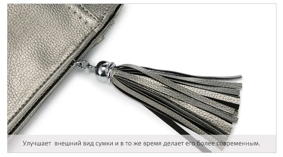 REALER женская сумка через плечо сумки через плечо для женщин роскошные наплечные сумки женские сумки на плечо