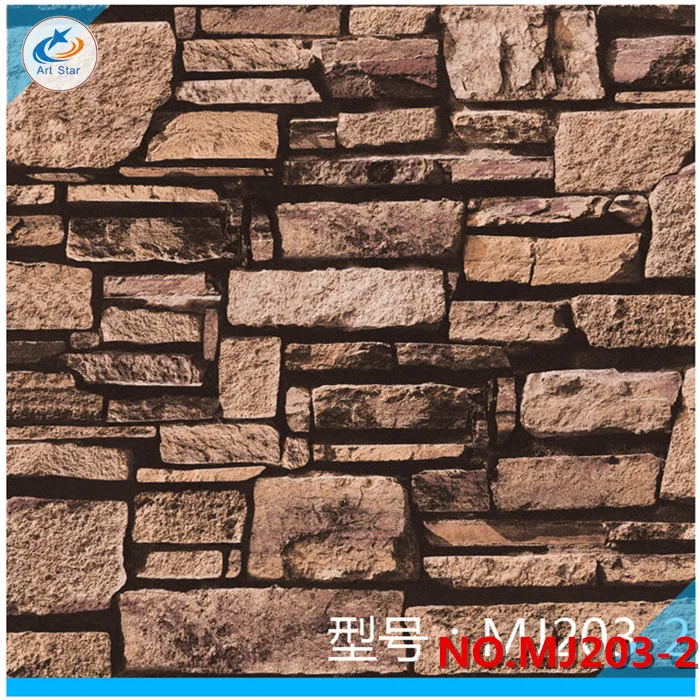 

Super Thick 3D Brown stones wallpaper for bedroom living room coffee room wallpaper PVC wallpaper roll manufacturer in China