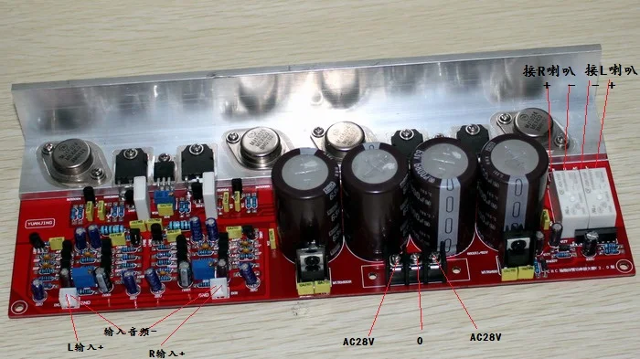 ТРАНЗИСТОР MJ15024 MJ15025 150 Вт * 2 канала 2SK2955 2SJ554 полевой эффект Плата усилителя