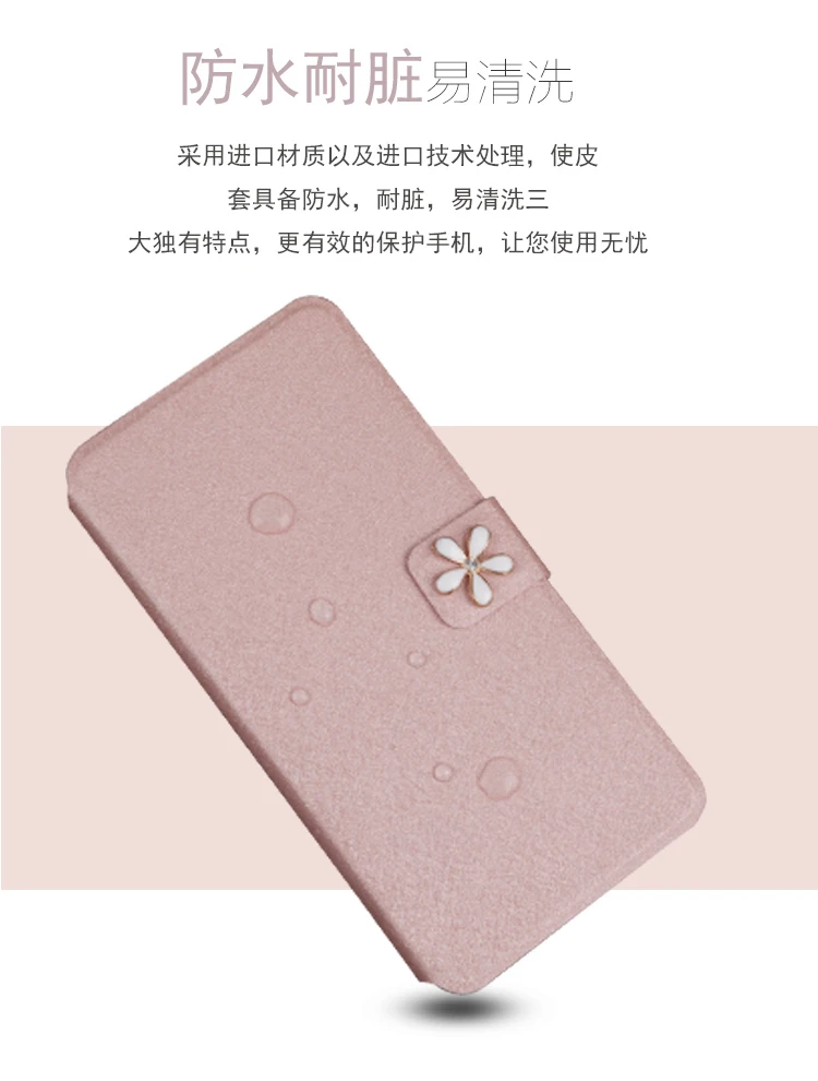 Phone Cases For Huawei nova 7 Pro 5G Soft TPU Silicone Case Flip PU Leather Stand Cover on JER-AN10 Coque Etui | Мобильные телефоны