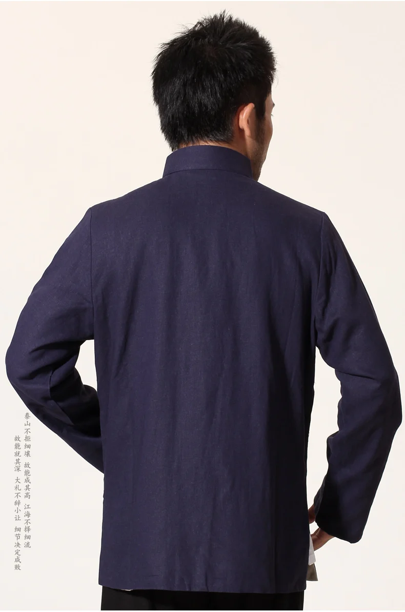 Темно синий бежевый Новинка Двусторонняя китайская мужская куртка из хлопка и