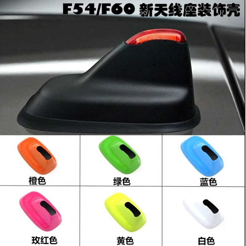 Brand New ABS Material Ray Color Antenna Cover For Mini Clubman F54&ampCountryman F60(1Pcs/Set) | Автомобили и мотоциклы