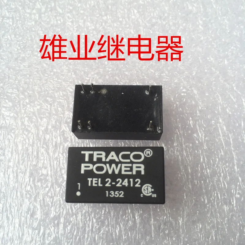 

TEL2-2412 AC2A21H DC18-36V24VDC12V165mA TEL2-2412