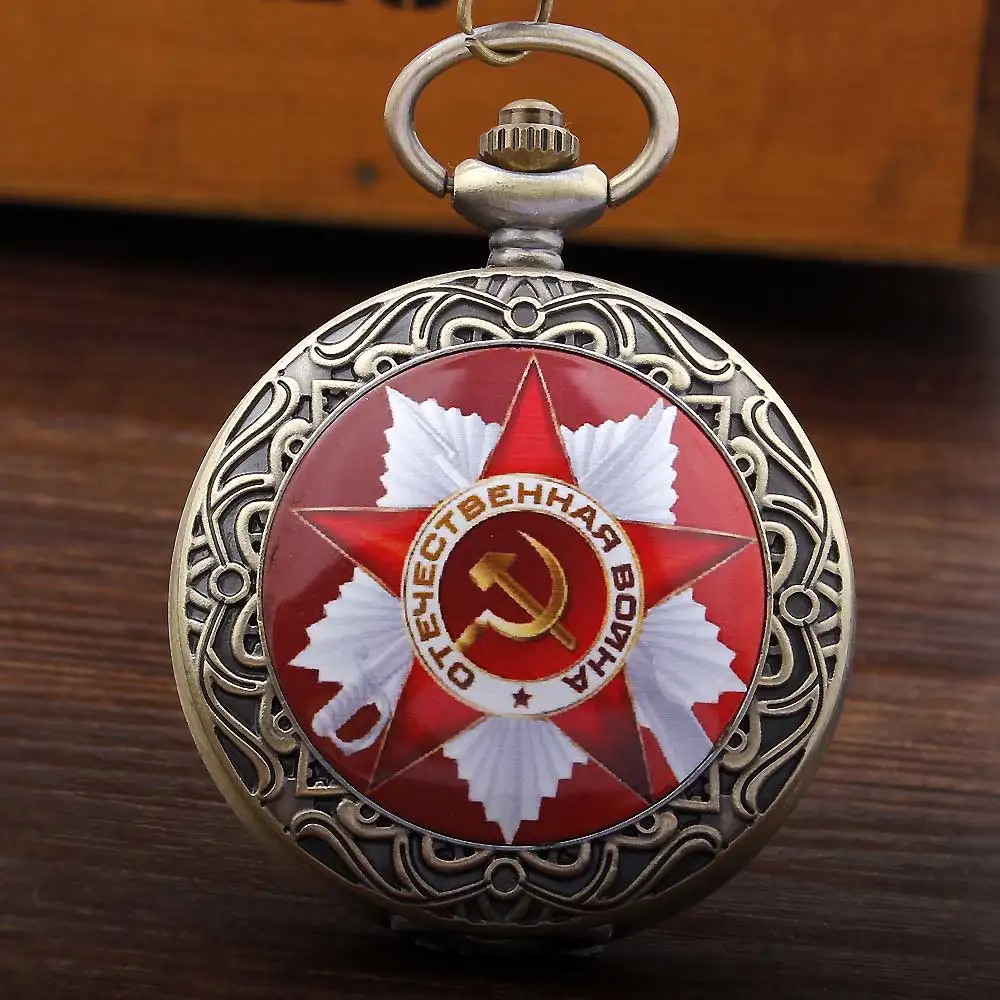 

Gorben Vintage Red Star Colorful New Soviet Sickle Hammer Style Quartz Pocket Watch Men Women Pendant FOB Chain Pocket Watch