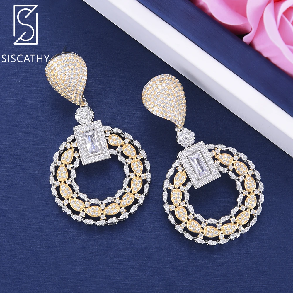 Женские классические геометрические серьги SISCATHY 35*61 мм круглый полый кулон