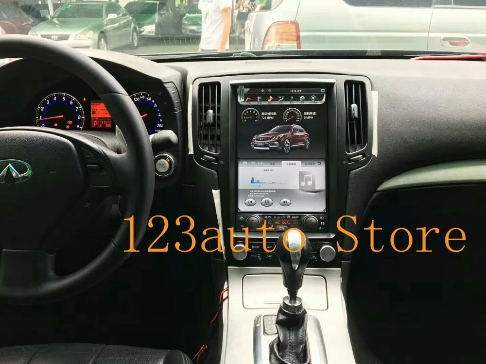 12,1 дюймов вертикальный Tesla стиль Android 8,1 автомобильный DVD gps плеер для infiniti G37 G35 G25 G37S радио аудио стерео PX6 CARPLAY