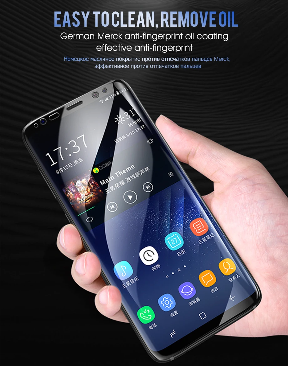 Мягкая Гидрогелевая Защитная пленка для Samsung Galaxy S8 S9 Plus Note 8 9 полное покрытие Защита экрана для Samsung S9 S8 S7 S6 Edge