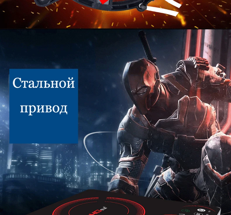 3500 Вт домашняя высокомощная индукционная плита Коммерческая настоящая сенсорная батарея плита большая огневая мощь жареная плита