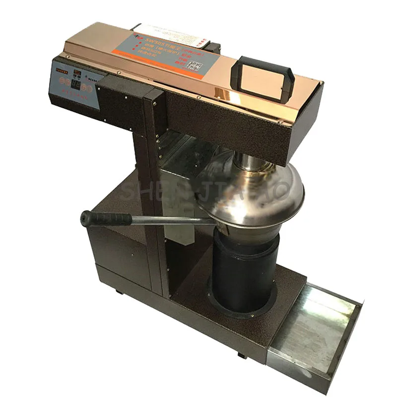 Полностью автоматическая горелка для барбекю и угля SW505 бамбукового бездымная