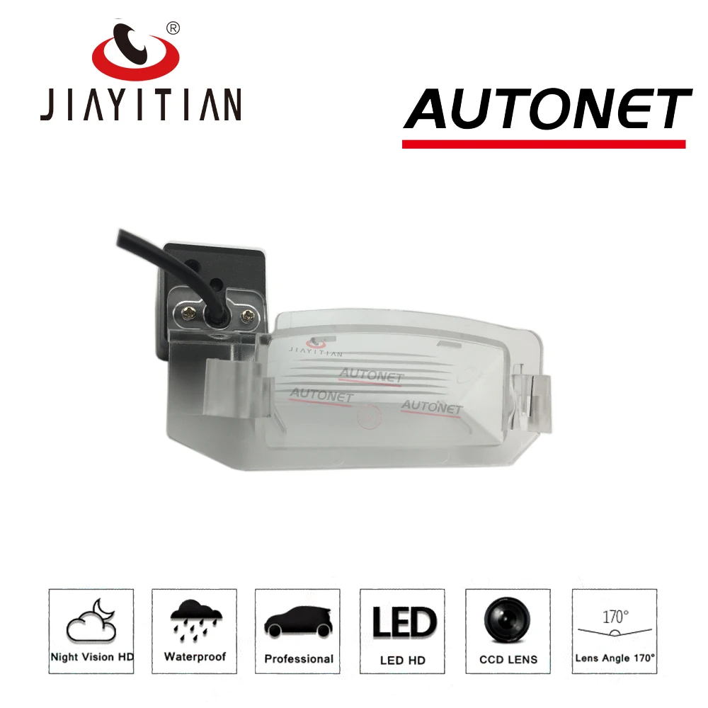 JIAYITIAN камера заднего вида для mitsubishi xpander 2016 2017 2018 2019/CCD/ночное видение/обратное