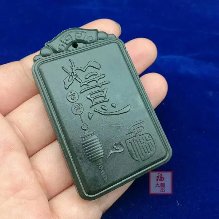 Xinjiang Hetian Yuqing ERON ремень пряжка для ремня кукольная Мужская поясная подвеска Yaopai