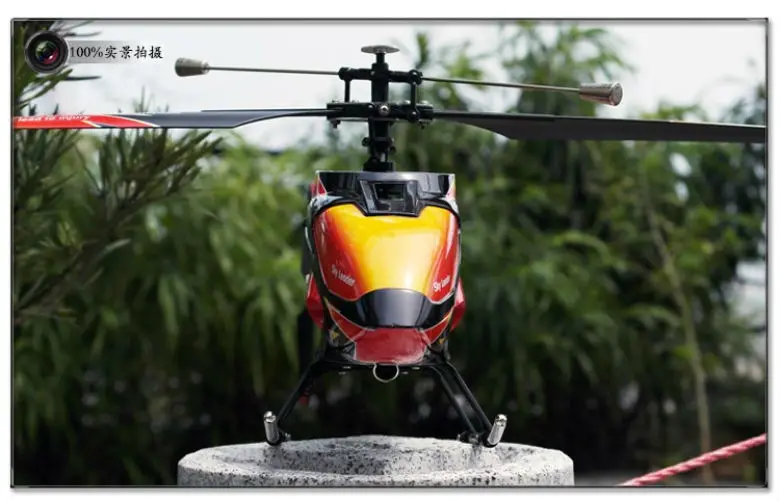 V913 RC вертолет 4Ch Flybarless Дистанционное Управление RTF 70 см 2,4 ГГц Встроенный гироскоп RC большой игрушечный самолет